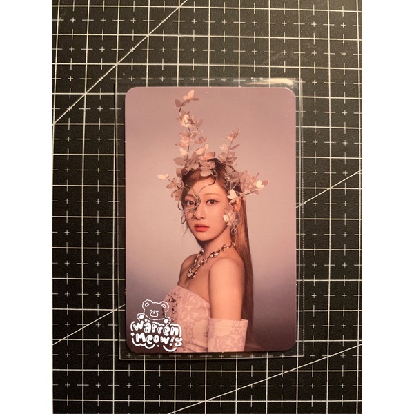 Ningning AR CLIP Photocard Aespa