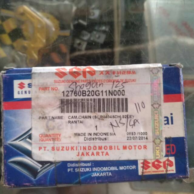 RANTE KETENG SHOGUN 125 SUZUKI 12760-B20G11-N000