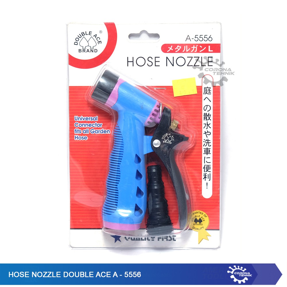 Hose Nozzle - Double Ace A-5556