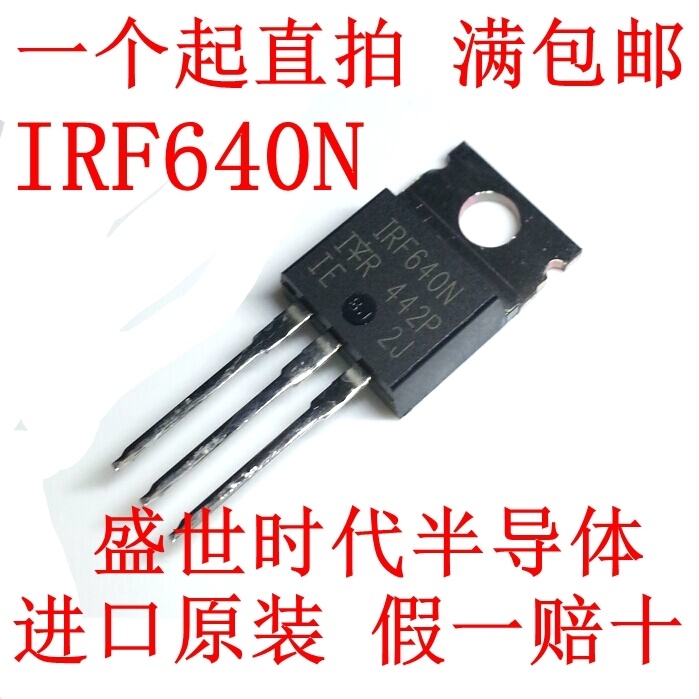 10pcs Tabung Efek MOSFET N Groove IRF640N TO-220 18A 200V