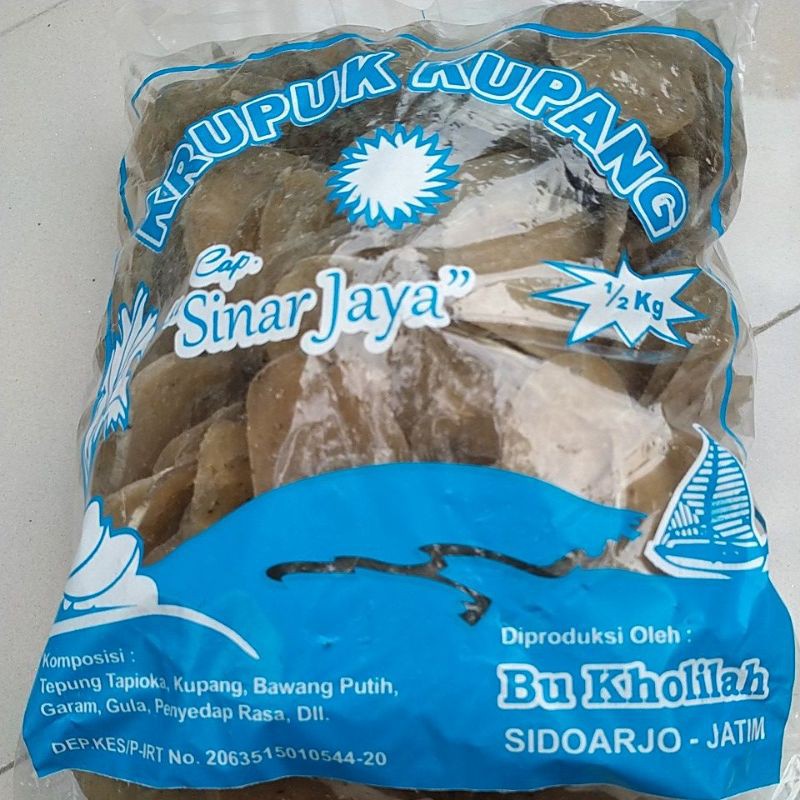 

krupuk Kupang khas Sidoarjo