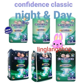 Image of confidence CLASSIC day & night M8 / L7 / XL6 M L XL popok perekat dewasa (no.232)