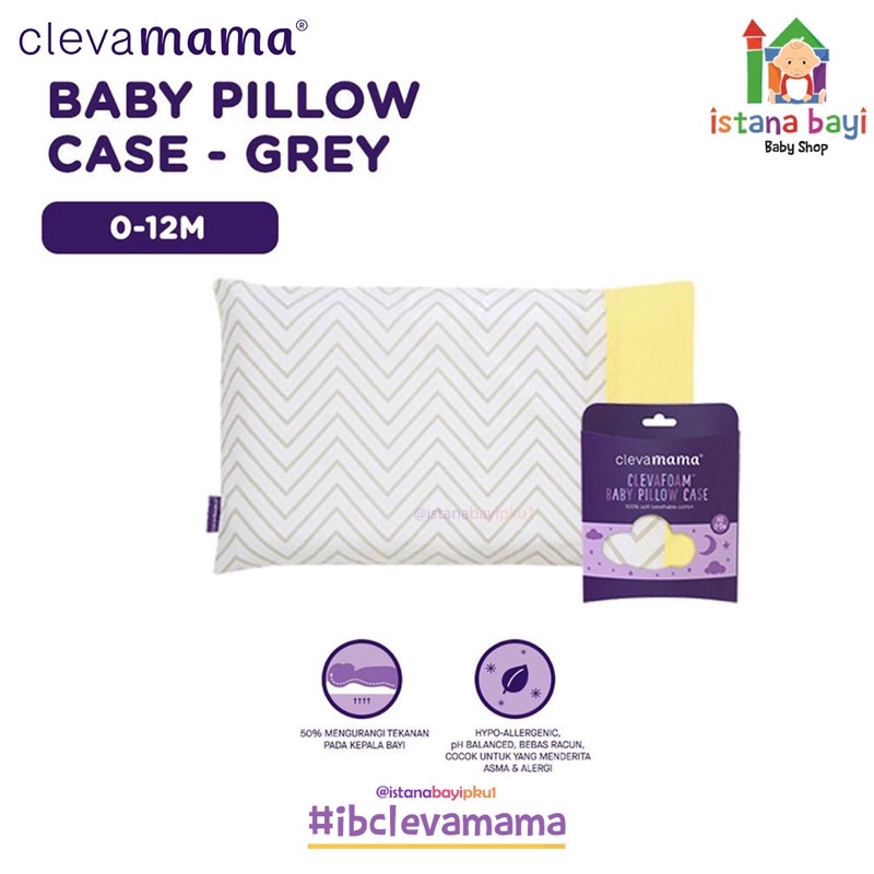 Clevamama Baby Pillow Case - Sarung Bantal Bayi