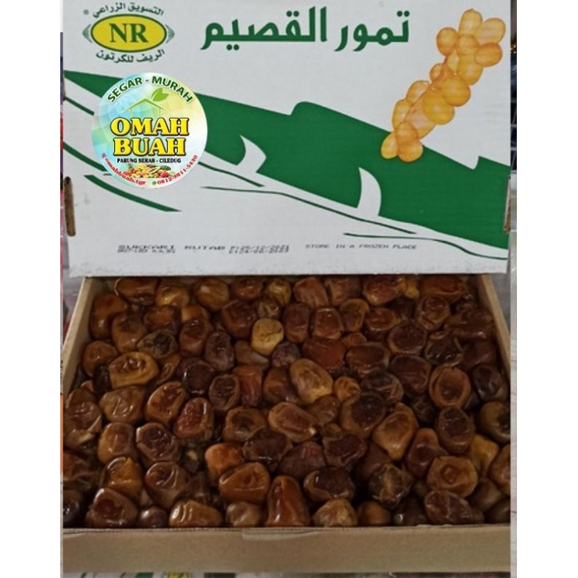 

Kurma Sukari Al Qassim/ Date Crown 3 Kg