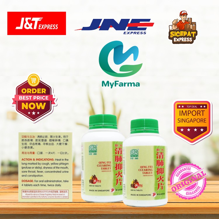 Qing Fei Clearing Tablets