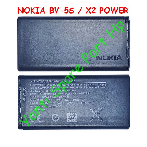 Baterai Nokia X2 Power BV5S BV-5S Orignal New