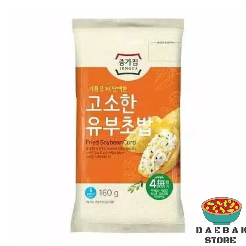 

Jonggajib Yubu Chobap Seasoned Tofu Pocket | Kantung Tahu Dengan Bumbu 160g