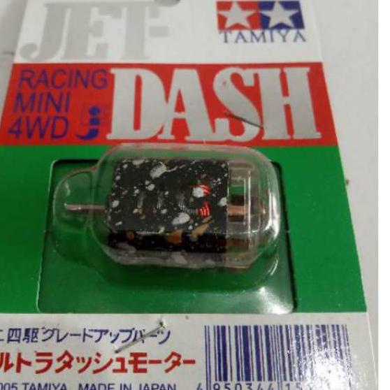 ۞ REP TAMIYA DINAMO KILIKAN / DINAMO JET DASH HG ➢