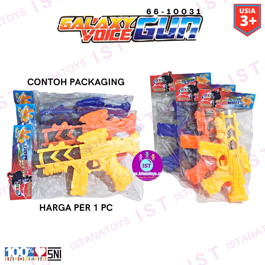 MWN Mainan Anak Galaxy voice gun Pistol Suara 66-10031