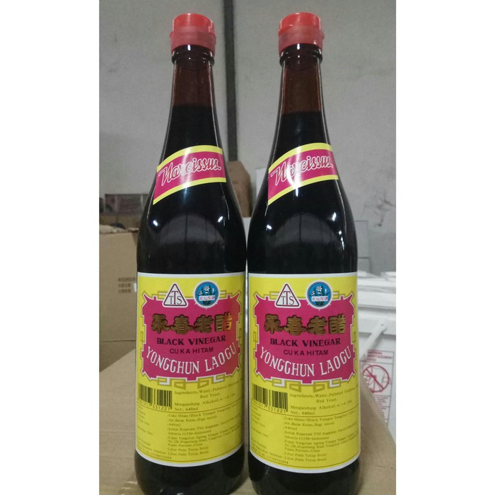 

Narcissus Black Vinegar / Cuka Hitam 640gr