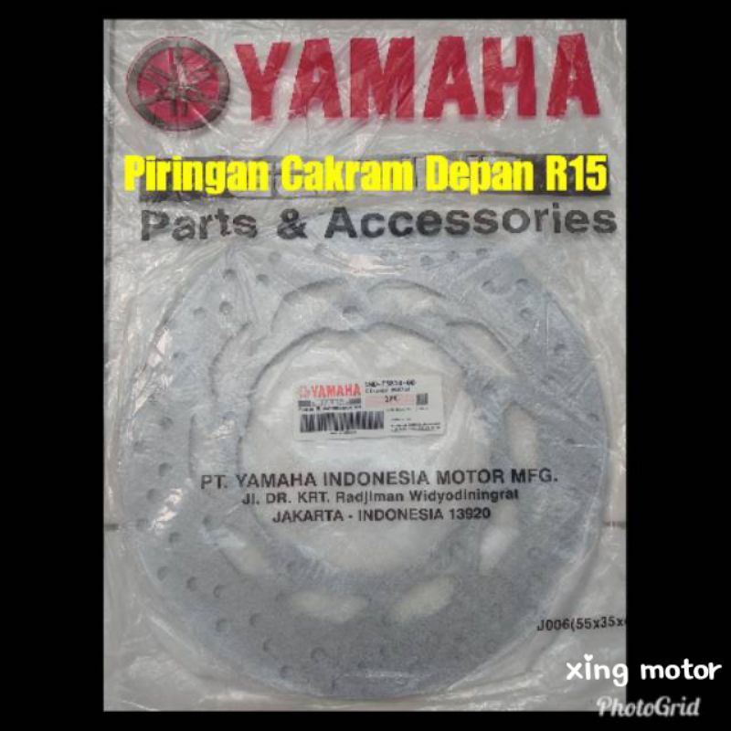 PIRINGAN CAKRAM DEPAN R15