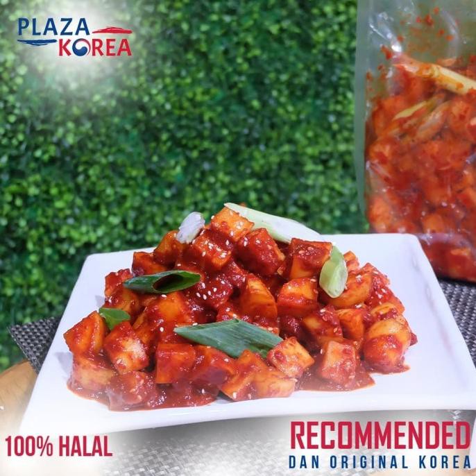 

SAMWON - KIMCHI LOBAK FRESH 250GR- Makanan Korea