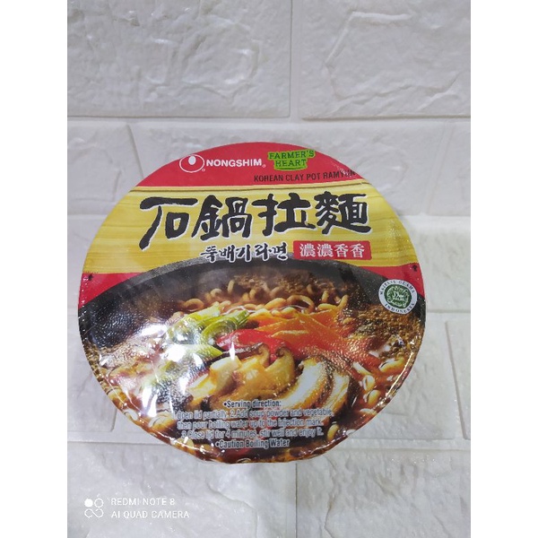 

Nongshim Bowl Korean Clay Pot Ramyum 117 Gr