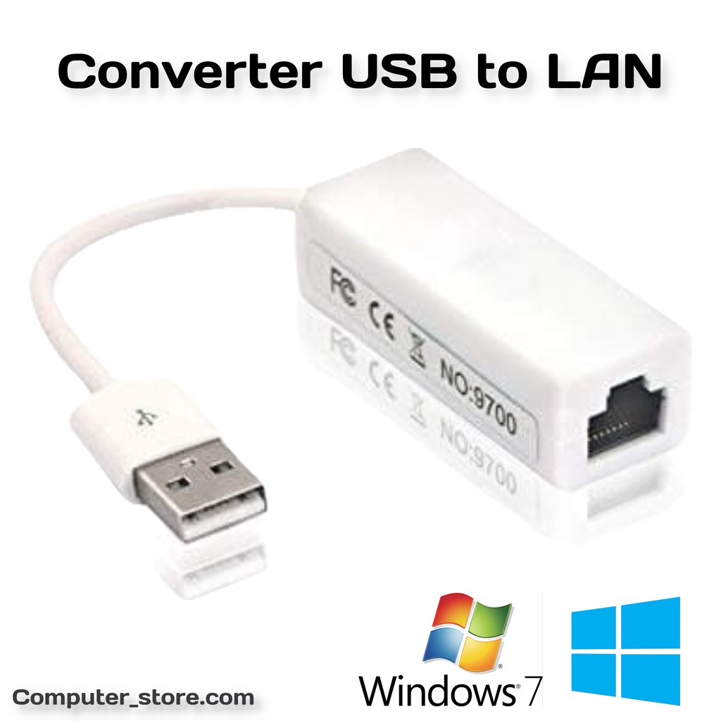 USB LAN Adapter - Converter USB to LAN - USB To Ethernet RJ45