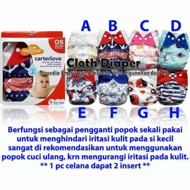 Baby Cloth Diaper ALL SZ (FIT TO 0-2T)