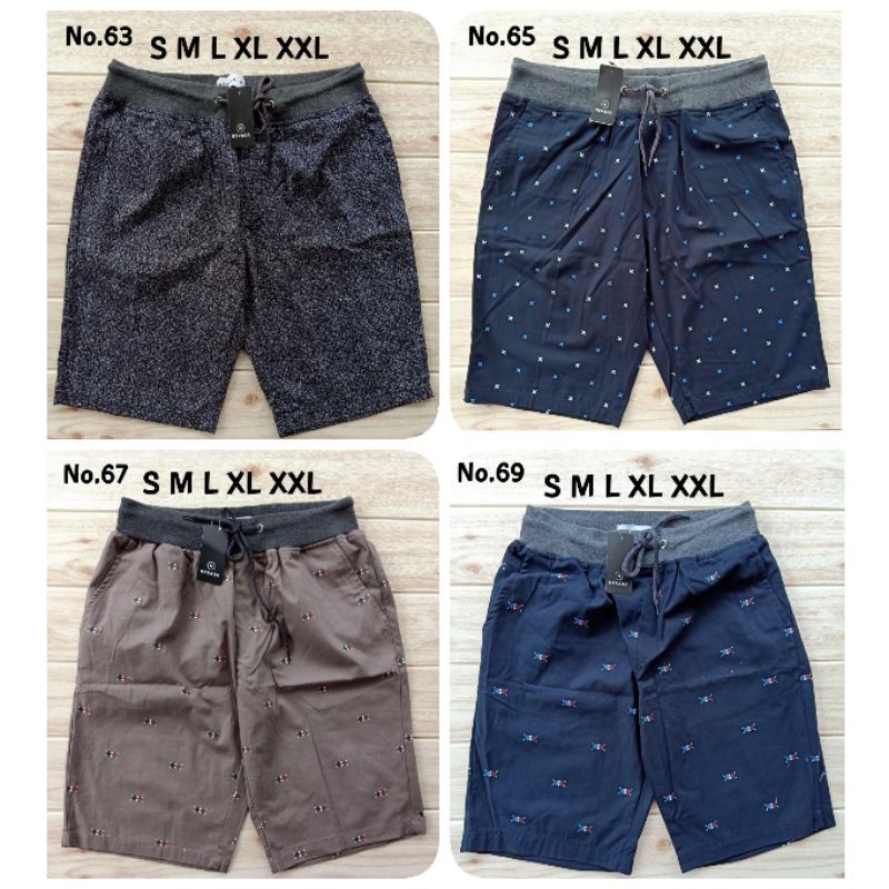 Celana pendek cowok dewasa Nevada Shopee Indonesia Celana pendek cowok dewasa Nevada Shopee Indonesia