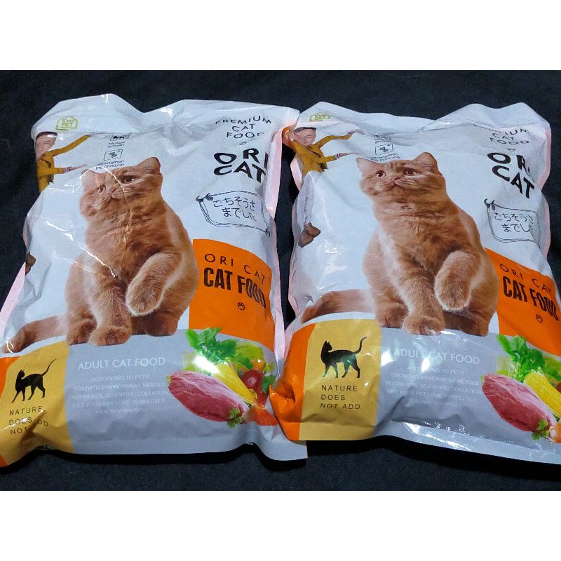 Makanan Kucing Ori Cat Adult 800 gram