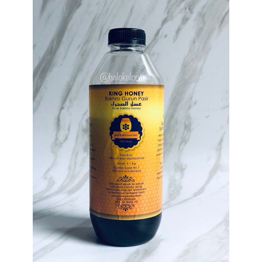 

Madu Mesir Sokhro gurun pasir(1Kg)impor
