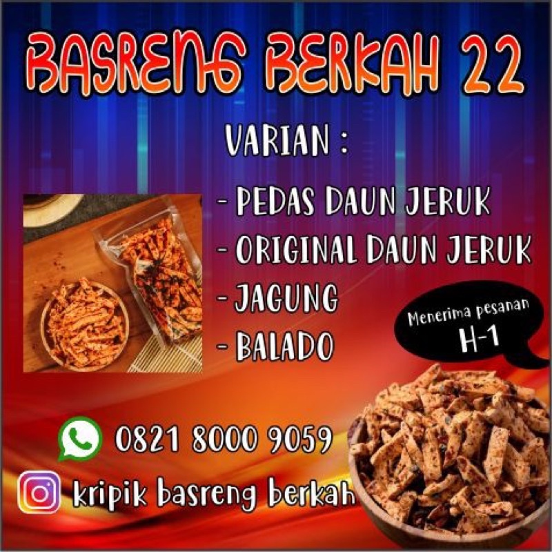 

BASRENG PEDAS DAUN JERUK