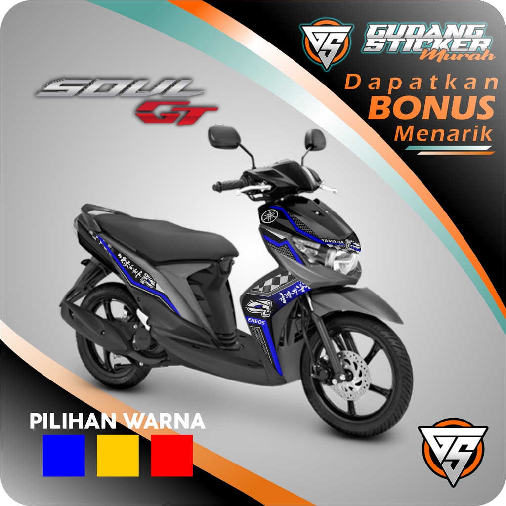 STRIPPING MOTOR MIO SOUL GT AKSESORIS SEPEDA MOTOR