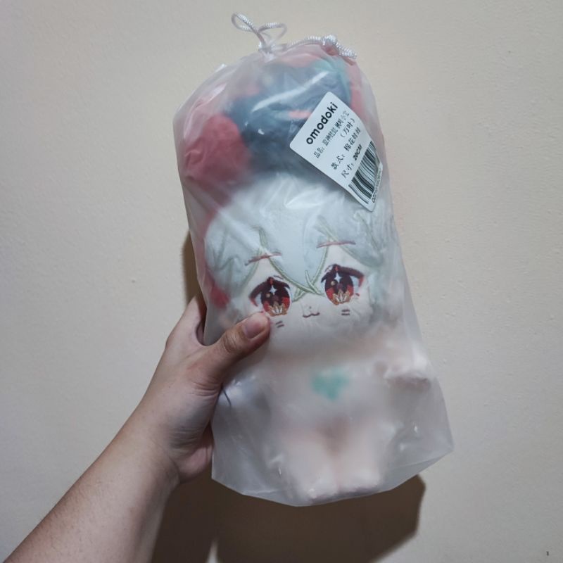 Omodoki Kazuha & Klee Genshin Doll Plush 20cm