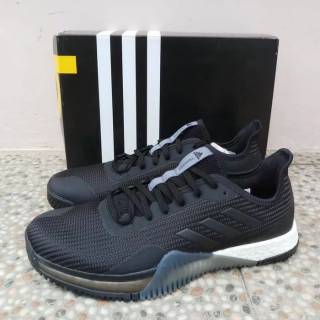 adidas crazytrain elite m