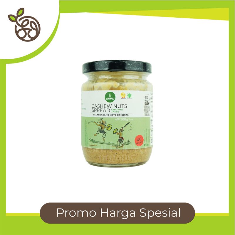 

TIMURASA CASHEW NUTS SPREAD 200GR