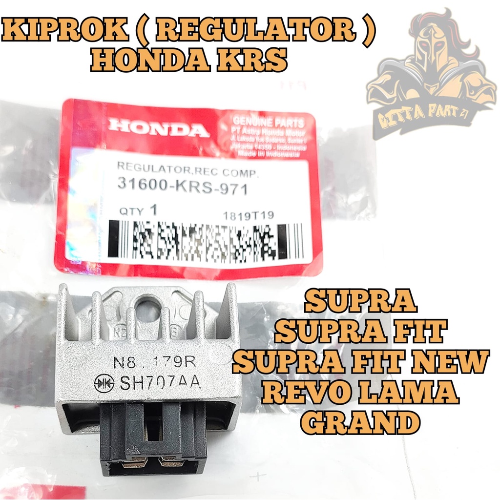 KIPROK CIPROK REGULATOR HONDA KRS KUALITAS ASLI ORIGINAL HONDA PRESISI BERFUNGSI DENGAN BAIK AWET DAN DIJAMIN MANTAP SUPRA SUPRA FIT SUPRA FIT NEW REVO LAMA  GRAND