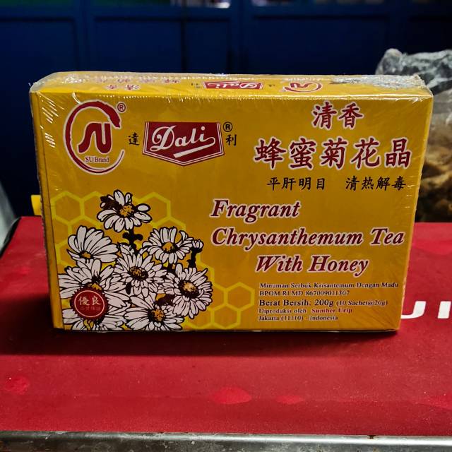 Teh bunga Krisan/chrysanthemumtea/ teh pereda panas dalam