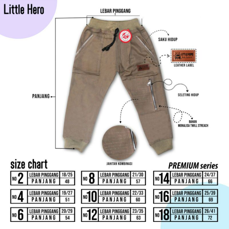 CELANA ANAK JOGGER SPIN LITTLE HERO  1-10 TAHUN. BAHAN MELAR DAN TEBAL.