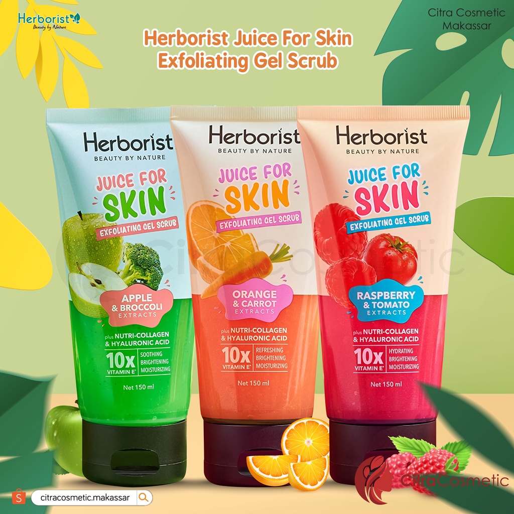 Herborist Juice For Skin Exfoliating Gel Scrub Series