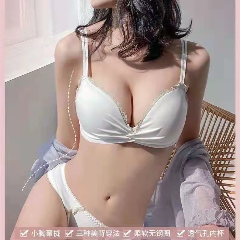 【 Bra Mall 】BM-152 Bra BH Push Up Tanpa Kawat Pakaian Dalam Wanita Sport Beha Korea Fashion Remaja