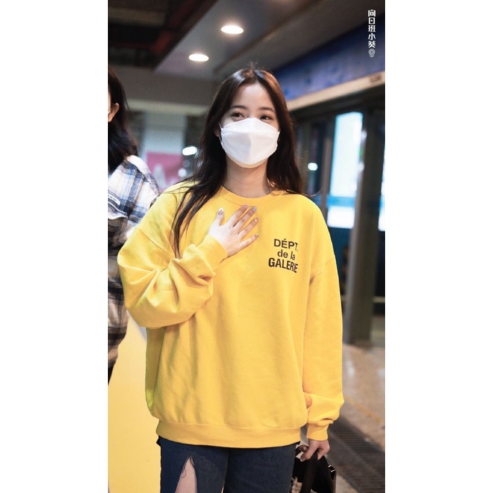 Sweater Wanita Galerie | Korean Style Sweatshirt Terbaru | Bahan Fleece | Ukuran Allsize