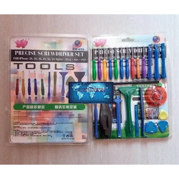 Diskon Tool Set / Obeng 1 Set Lengkap Pembuka LCD & Touchscreen