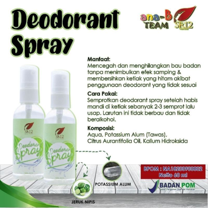 Deodorant spray SR12 ampuh untuk penghilang bau badan 60ml