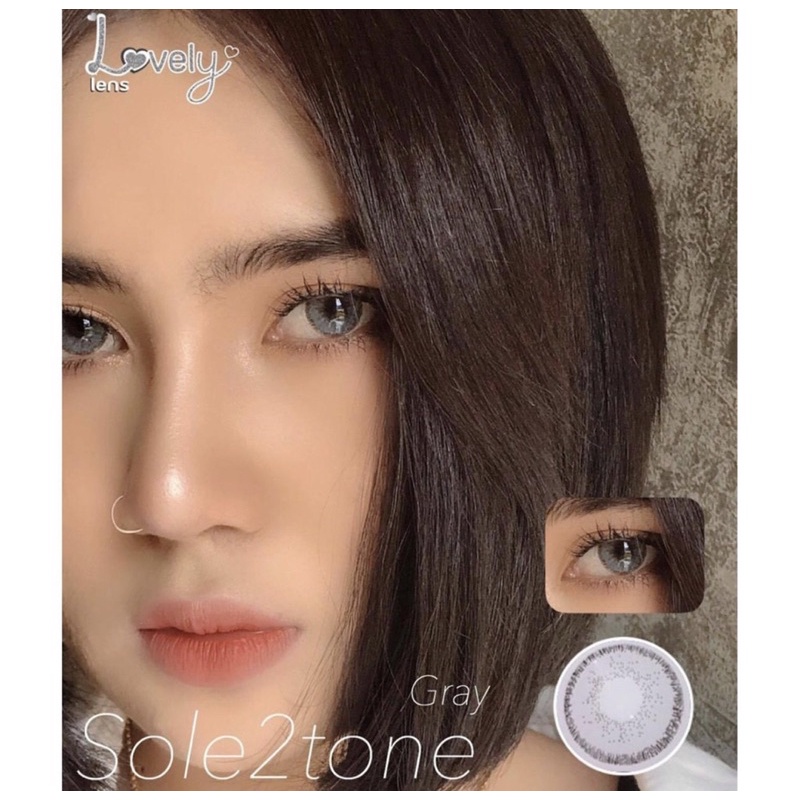 SOFLENS TOP GEL SOLE 2T