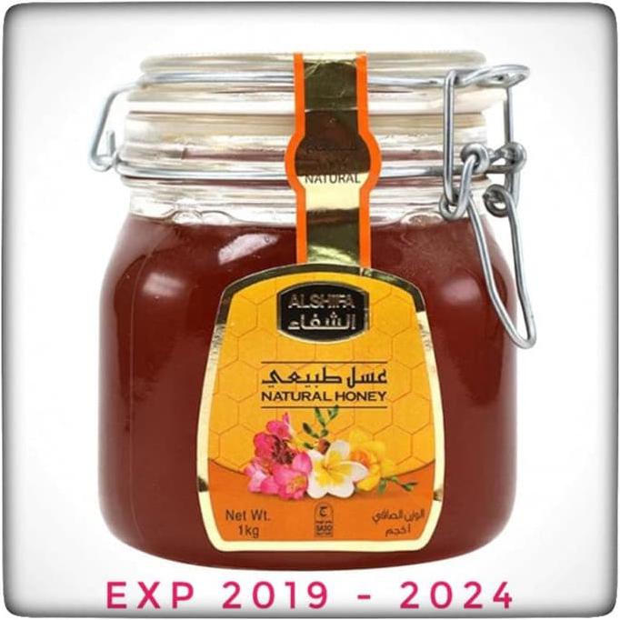 

Uq7S400 Madu Al Shifa 1Kg / Madu Al-Shifa 1000 Gram / Madu Al Sifa Uu50Ss