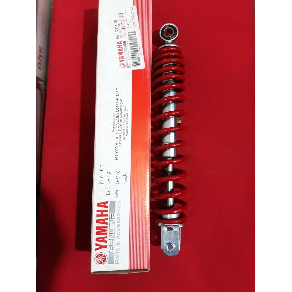 GOOD shock shockbreaker belakang mio j mio gt original