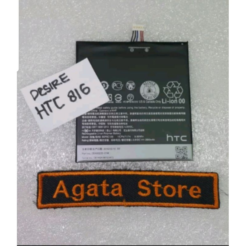 Baterai Batre HTC Desire 816 BOP9C100 Ori new