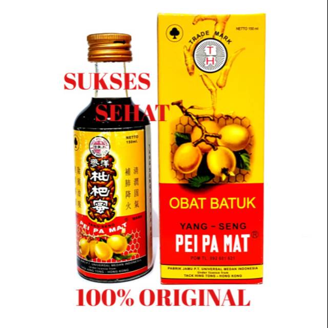 PEI PA MAT / YANG-SENG - OBAT BATUK BERDAHAK &amp; BATUK KERING