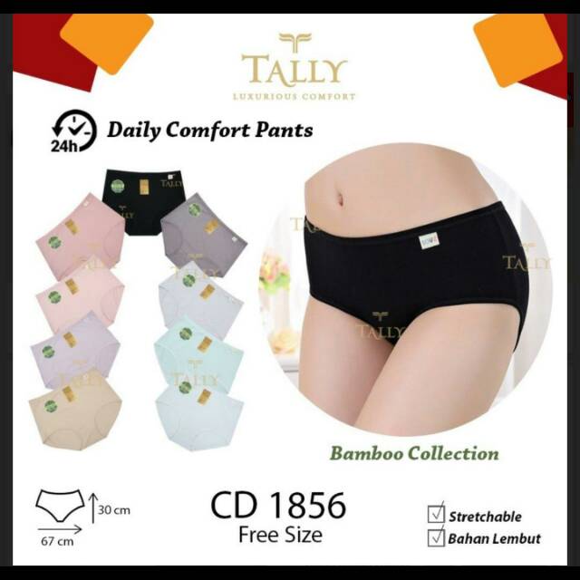 CD tally 1856-J bamboo