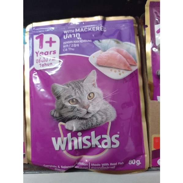 Whiskas pouch All varian 85 gr makanan kucing