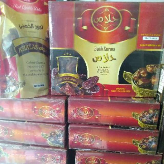 

RB22 Kurma GOLDEN DATES khalas 1 kg best seller - Al TAAJ Golden Khalas