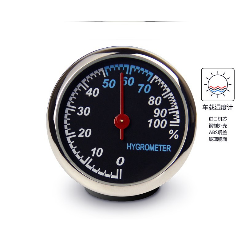 THERMOMETER dan HYGROMETER dan JAM pajangan Dashboard Mobil