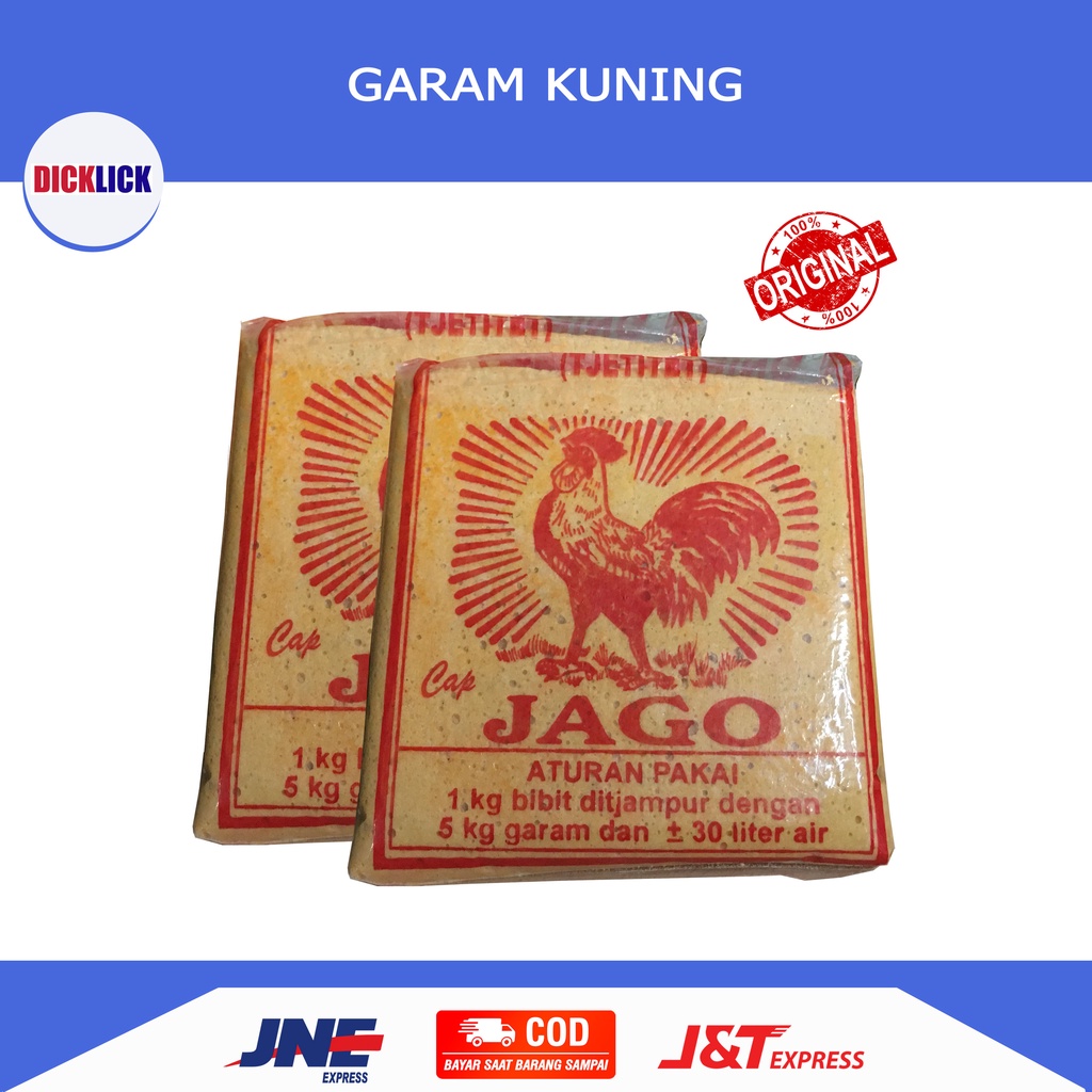 

GARAM KUNING CAP JAGO 200GR