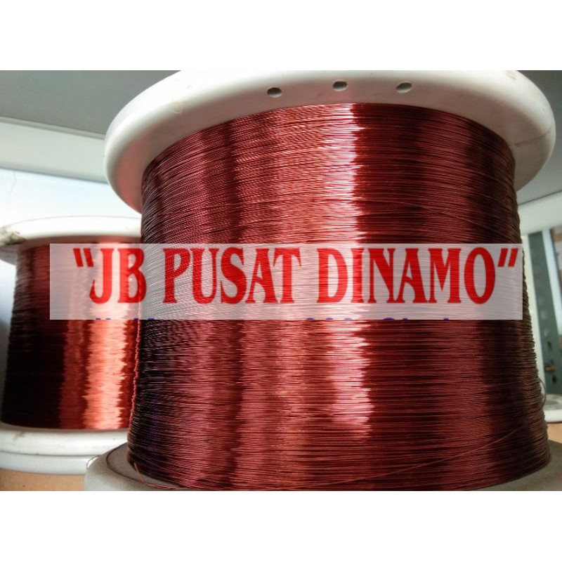 KAWAT TEMBAGA EMAIL 0,25 0.25 MM SUPREME