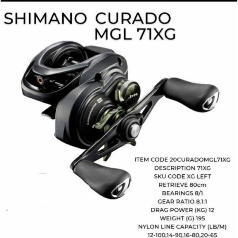 shimano curado mgl 71xg