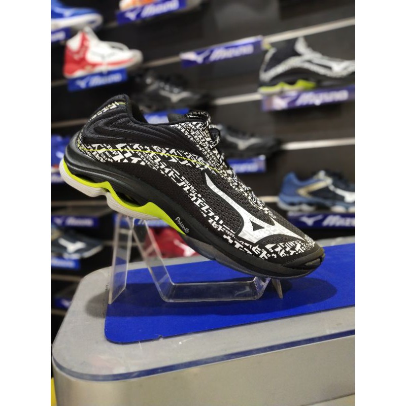 Promo mizuno wlz 6 hitam putih