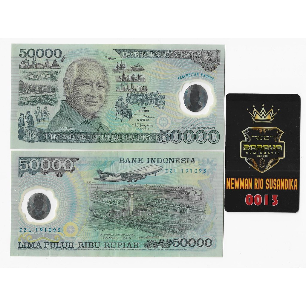 Uang Kertas Kuno Koleksi 50rb Seri Soeharto Plastik Atau Polimer th 1993