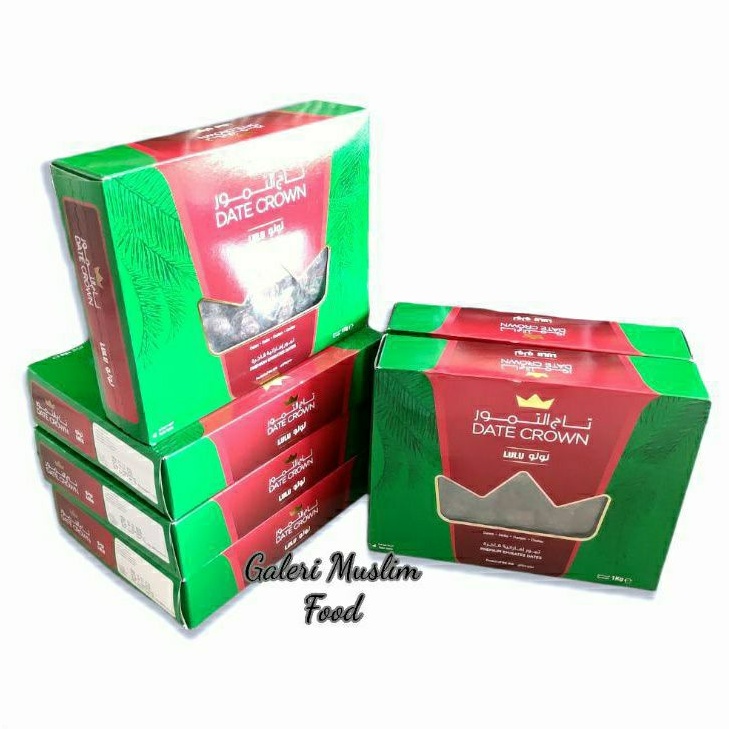 Kurma lulu datecrown - kurma lulu date crown